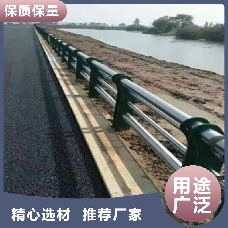 不锈钢复合管河道护栏本地厂家