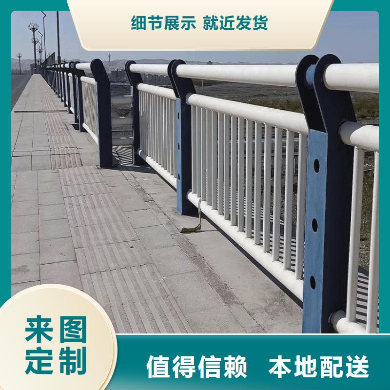 河道护栏畅销全国