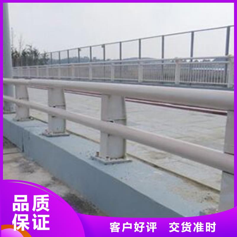 推荐：道路景观护栏厂家批发