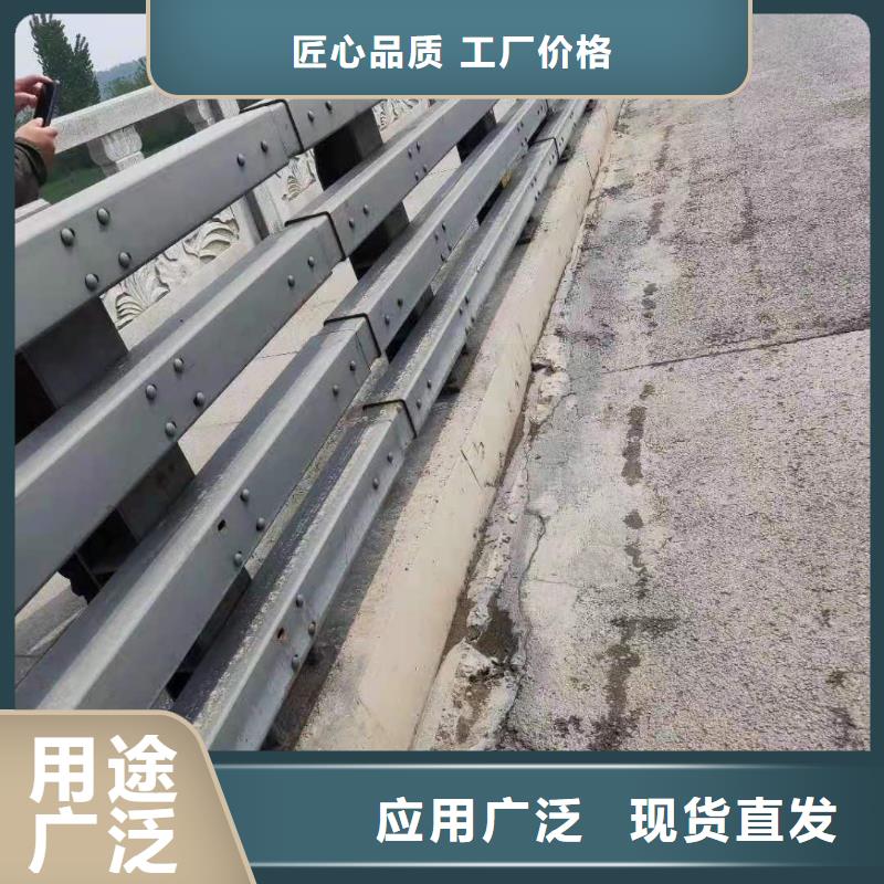 道路景观护栏让利促销