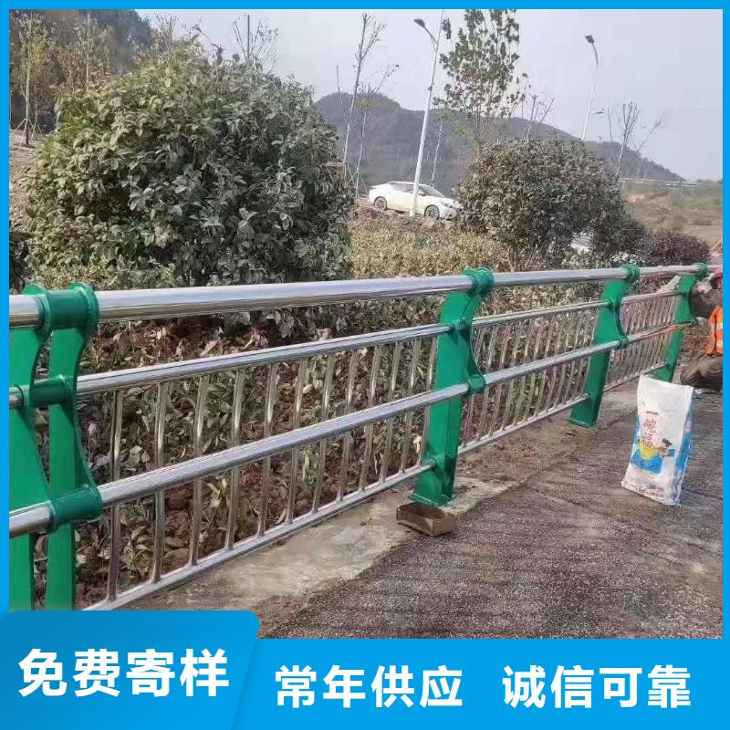 供应道路防撞护栏厂家