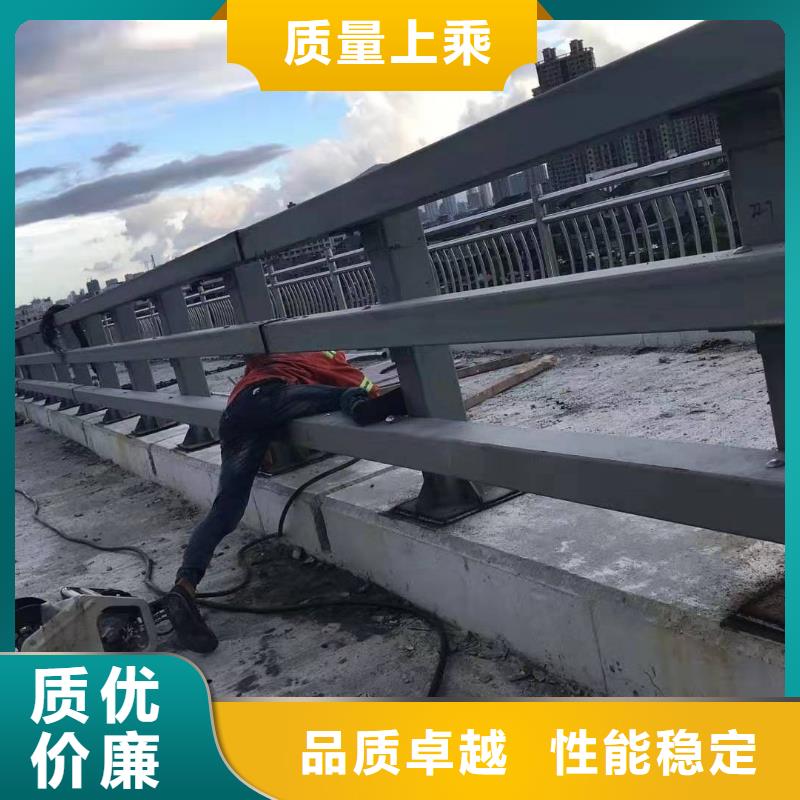 桥梁防撞护栏市政道路防护栏严格把关质量放心