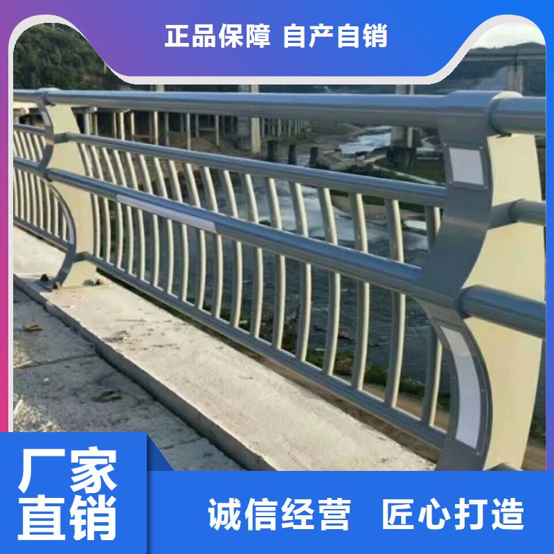 河道防护栏杆批量采购