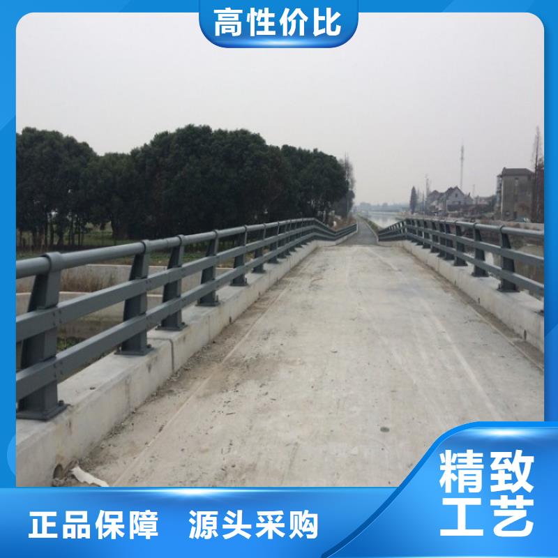 不锈钢复合管道路护栏量大优惠