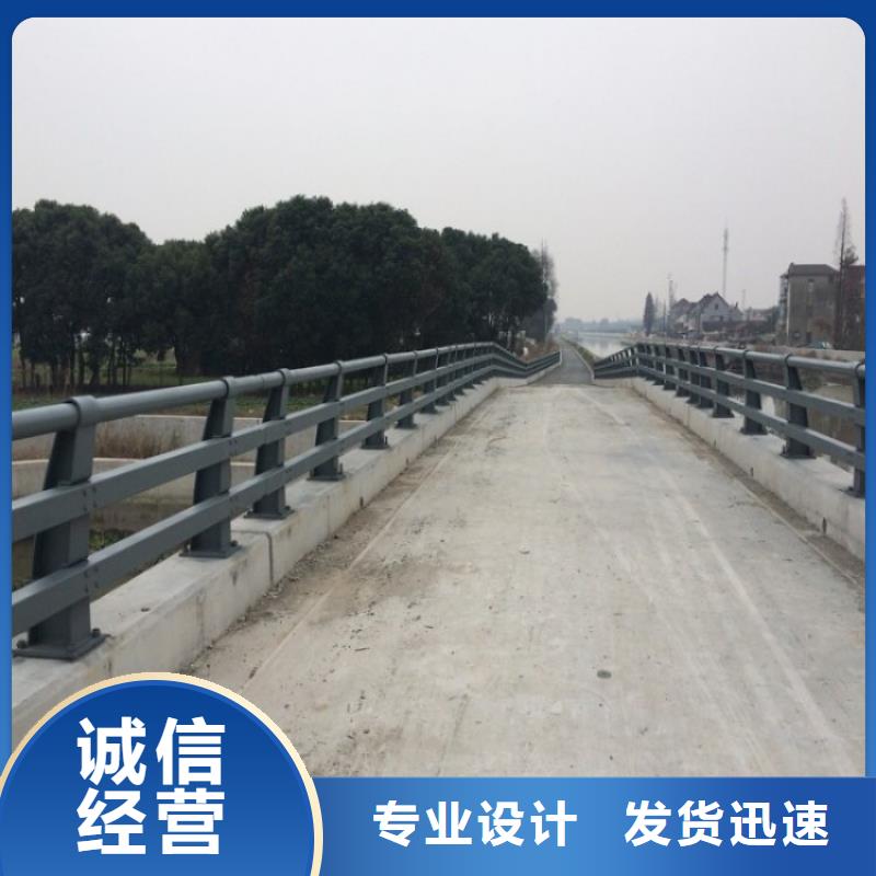 道路桥梁防撞护栏规格尺寸