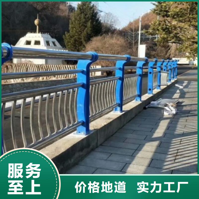 优质的城市公路桥梁防撞护栏认准聚晟护栏制造有限公司