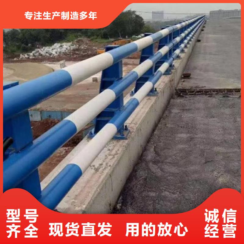 公路防撞护栏-公路防撞护栏价格透明