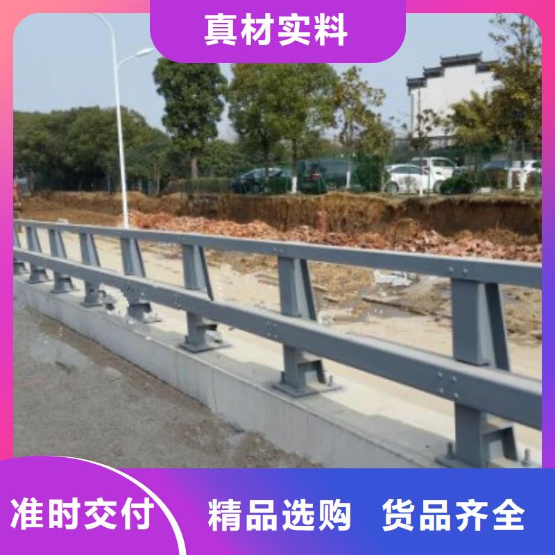 公路桥梁防撞护栏加工销售