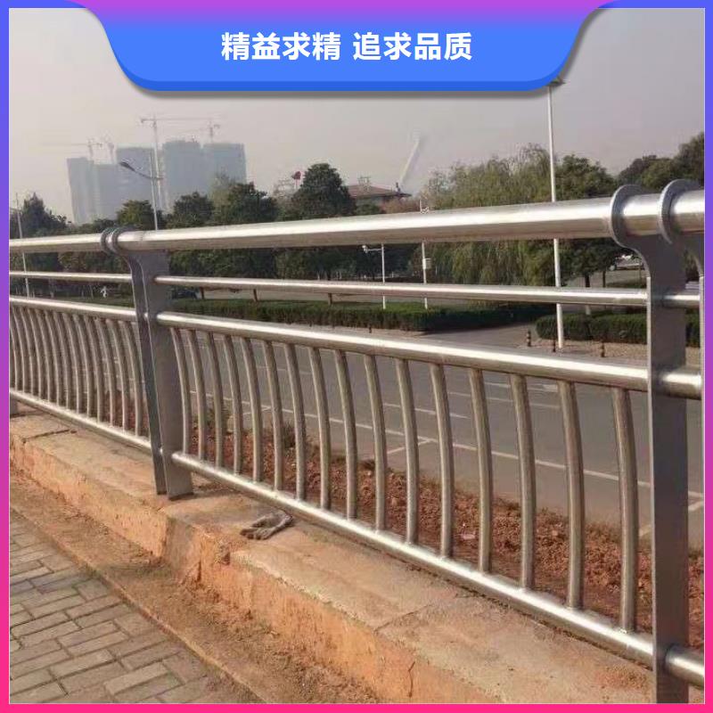 桥梁防撞护栏道路护栏应用广泛