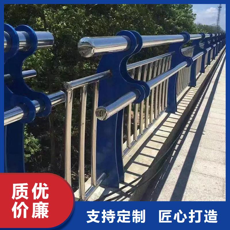 规格全的道路景观护栏现货厂家