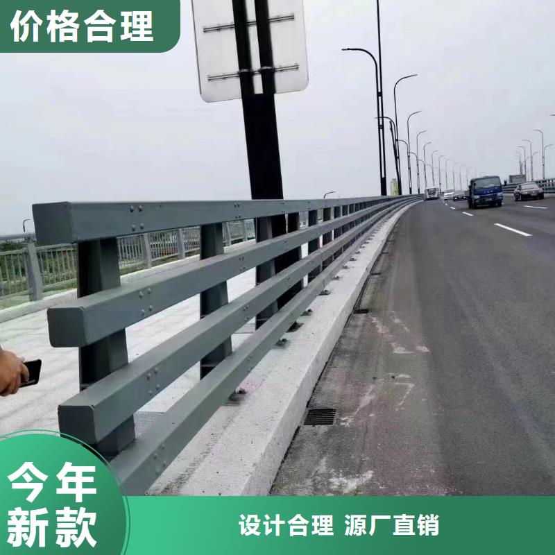 道路防撞护栏支持定制