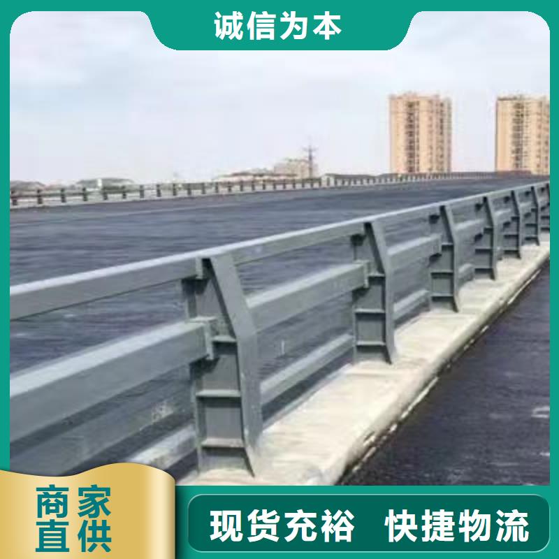 道路景观护栏-道路景观护栏售后保证