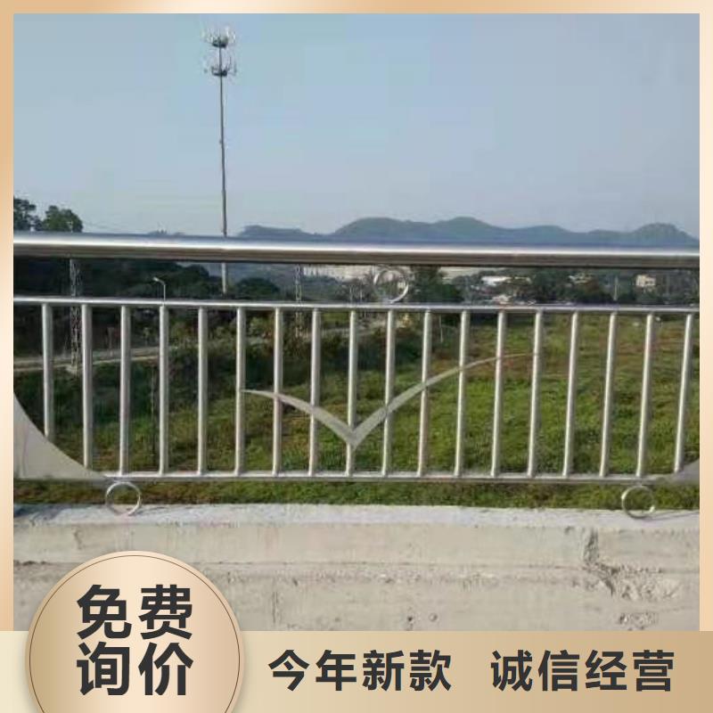 河道景观护栏厂家-优质服务