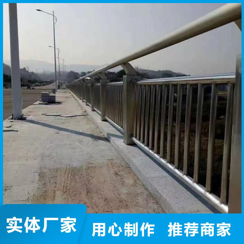 资讯：道路护栏生产厂家