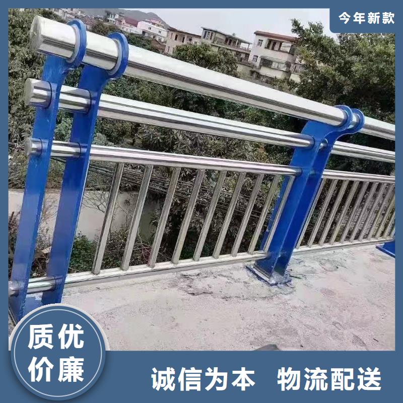 不锈钢复合管栏杆来电咨询