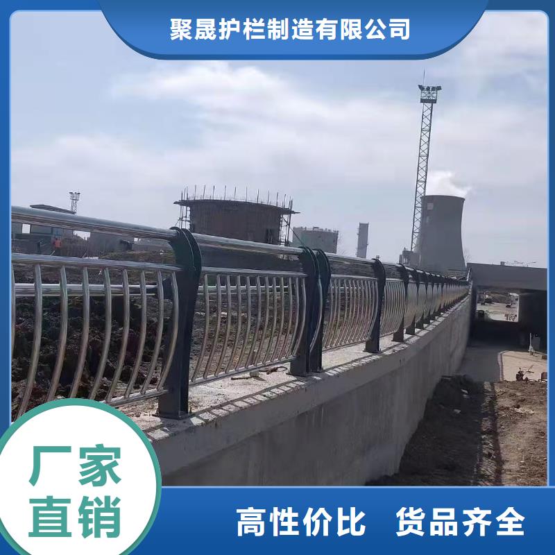 【桥梁防撞护栏】_道路护栏厂价格实惠