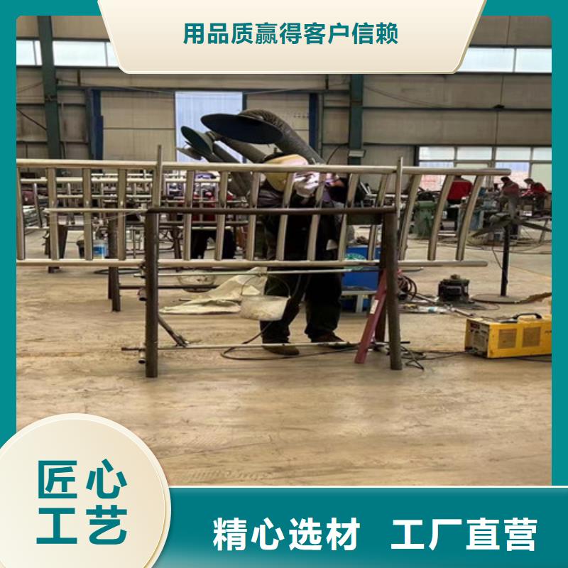 Q235B防撞护栏现货定做