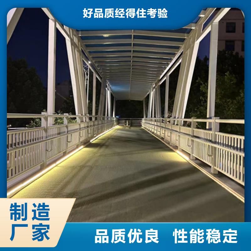 河道防撞护栏发货及时