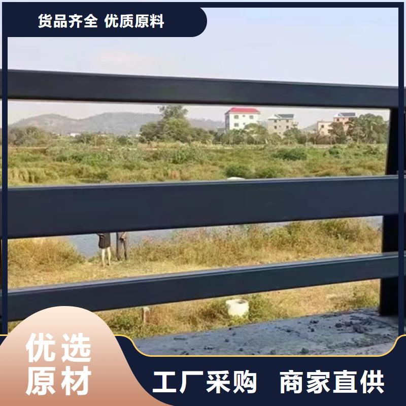 性价比高的防撞不锈钢复合管栏杆