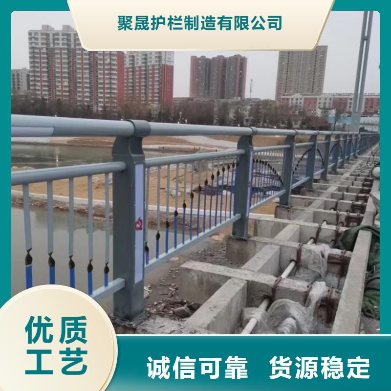 公路防撞护栏量大优惠