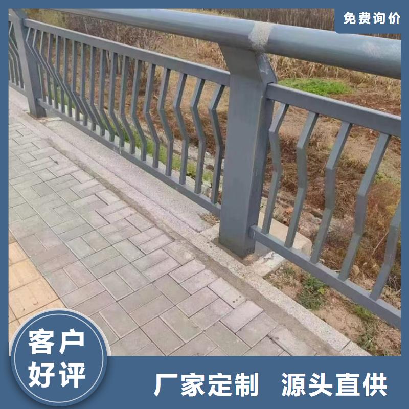 景观护栏_镀锌喷塑防撞栏厂家十分靠谱