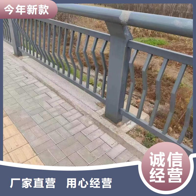 发货及时的201材质河道护栏生产厂家