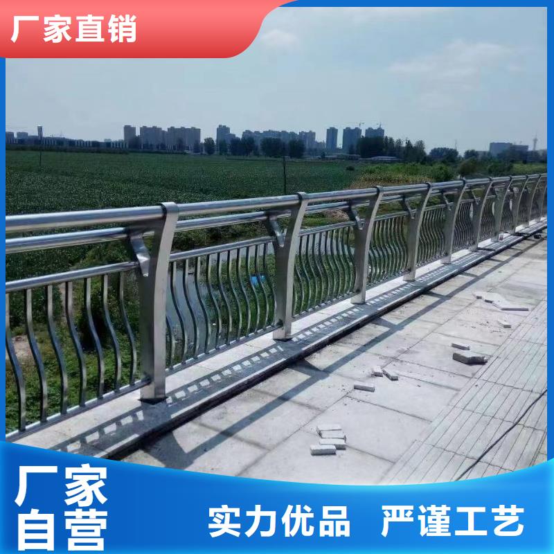 景观护栏_【道路护栏厂】厂家实力雄厚