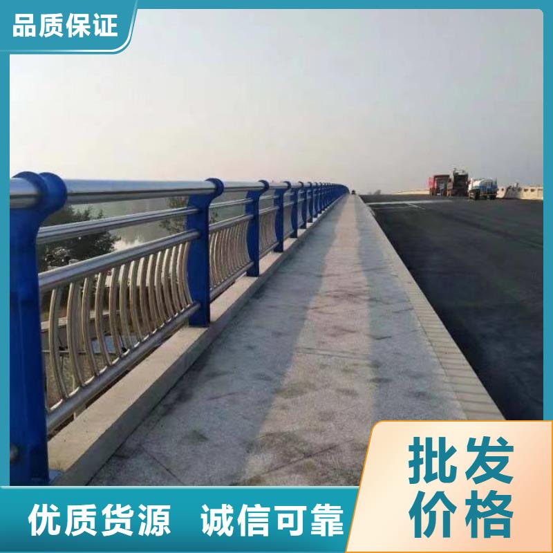 卖公路防撞护栏的厂家