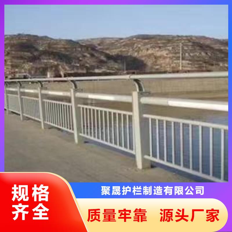 景观护栏_【道路护栏厂】厂家实力雄厚