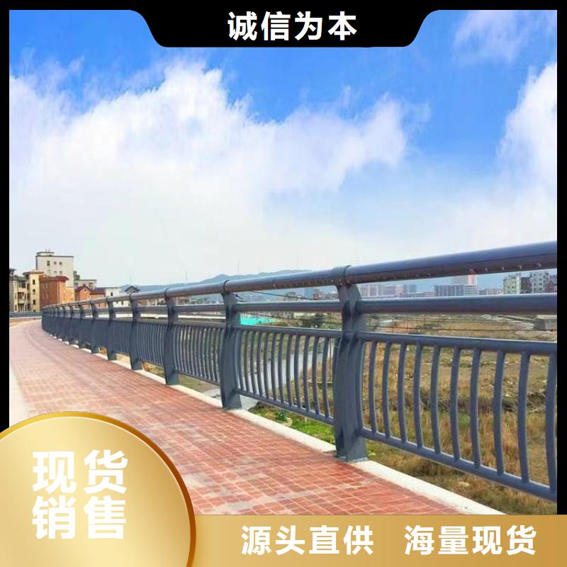 价格合理的道路栏杆公司