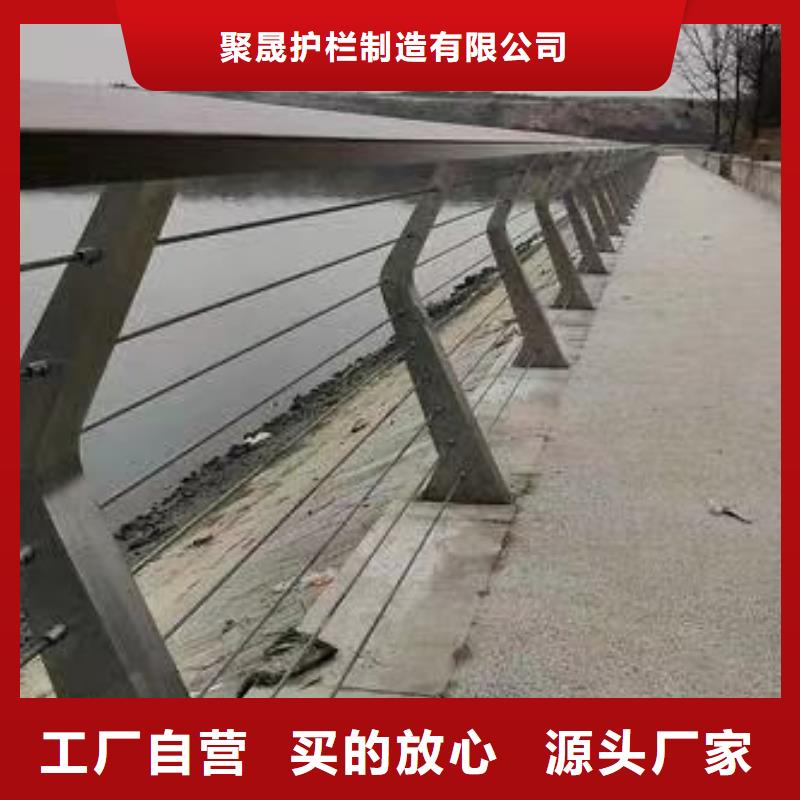 景观护栏_【河道护栏】定制零售批发