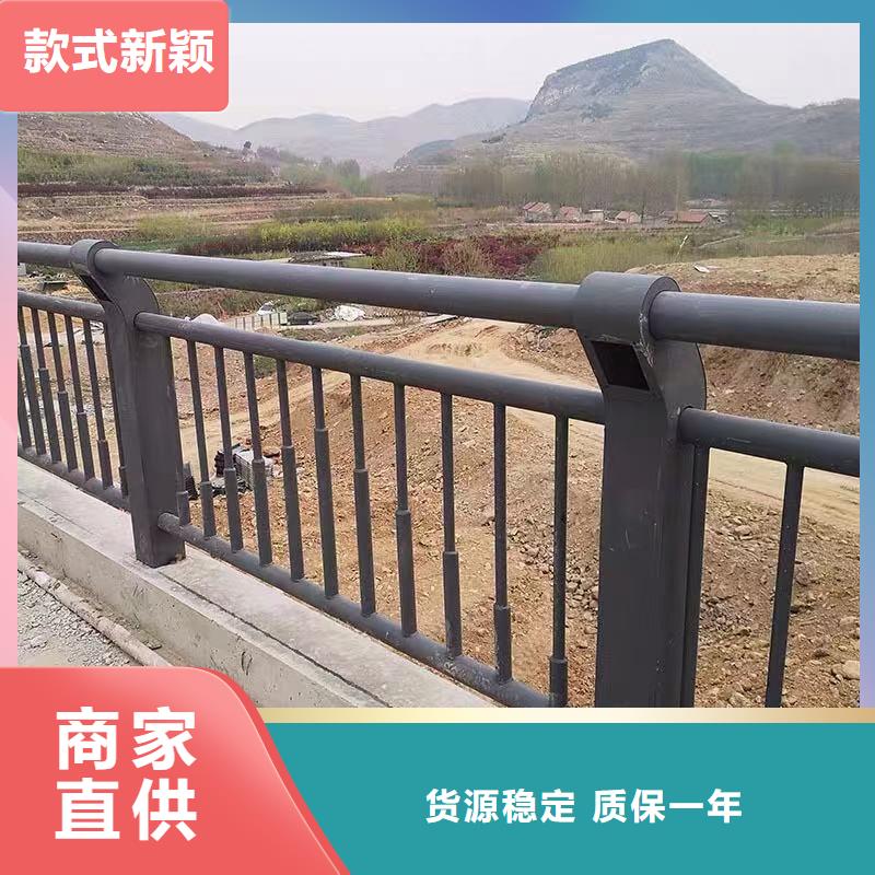 定做道路防撞护栏的生产厂家