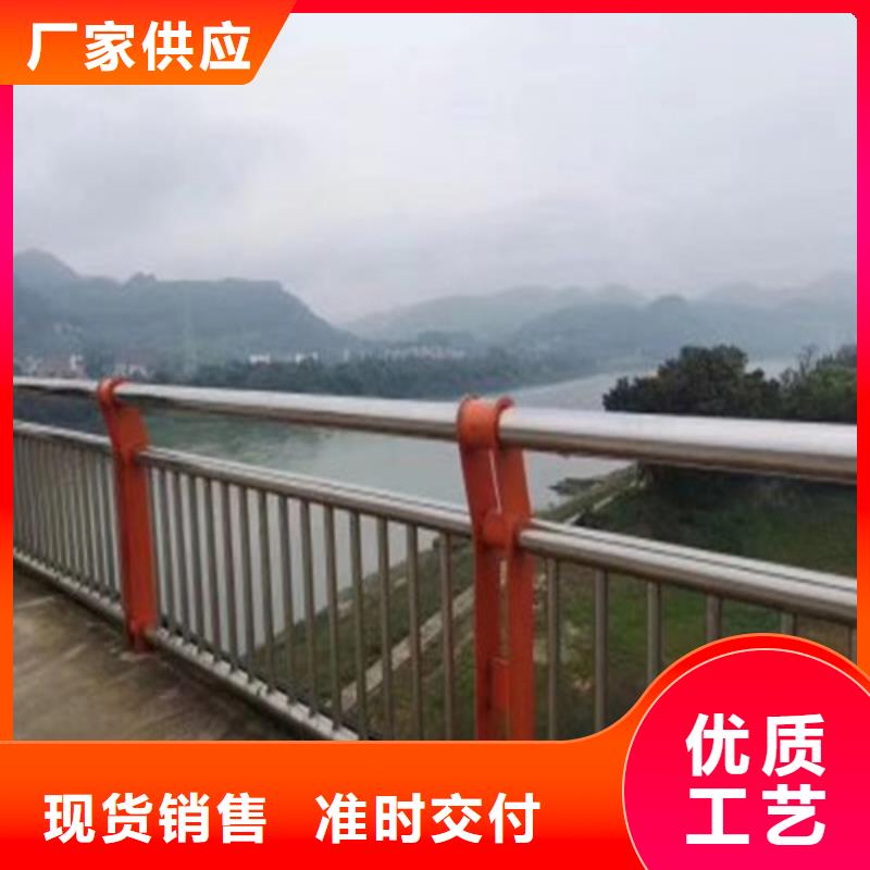 【景观护栏不锈钢复合管厂品质无所畏惧】