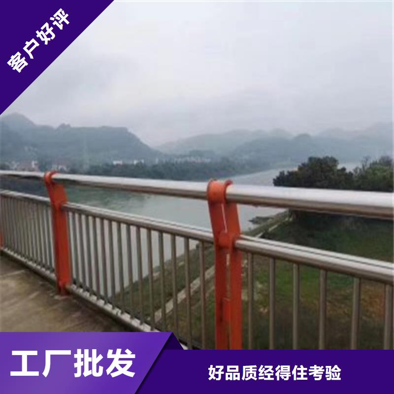 【景观护栏】_防护栏当地货源