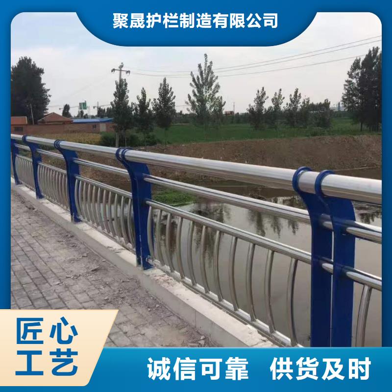 景观护栏道路护栏经久耐用