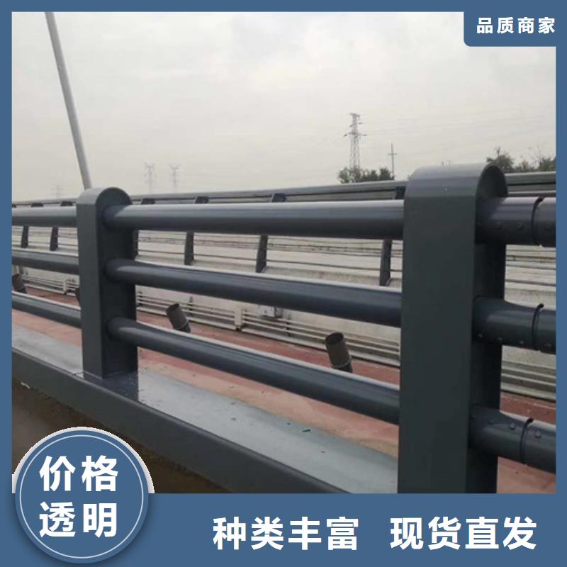 买道路景观护栏必看-售后保证