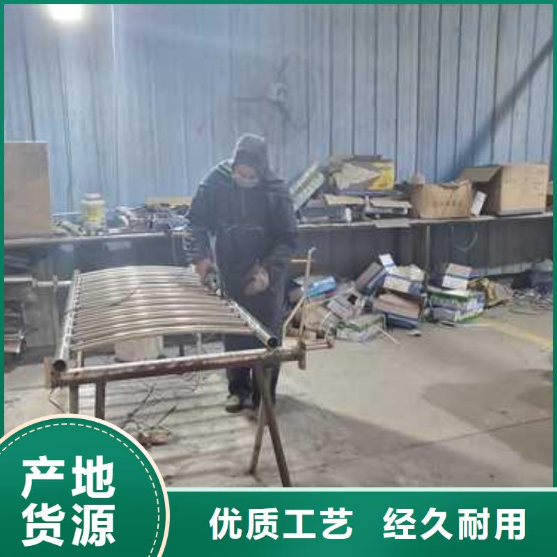 景观护栏 M型防撞护栏现货采购