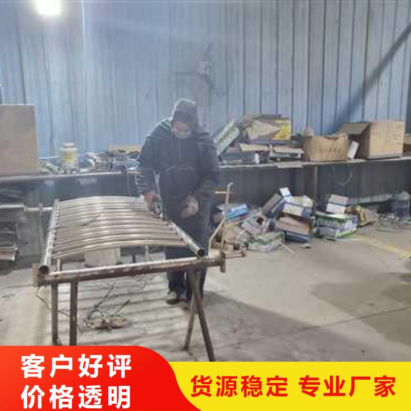 景观护栏_【不锈钢复合管】优质材料厂家直销