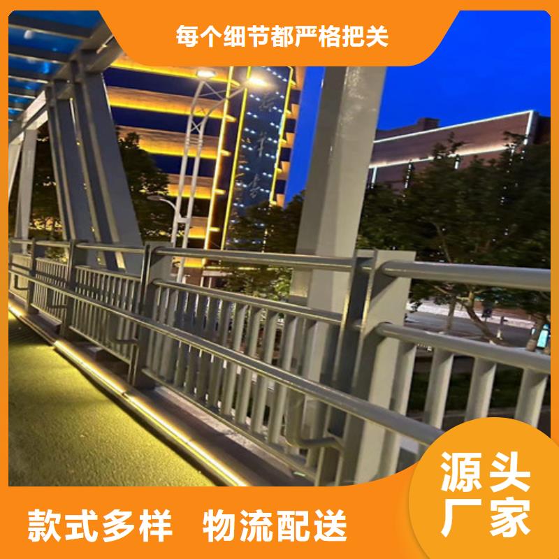 道路护栏桥梁防撞护栏厂精益求精