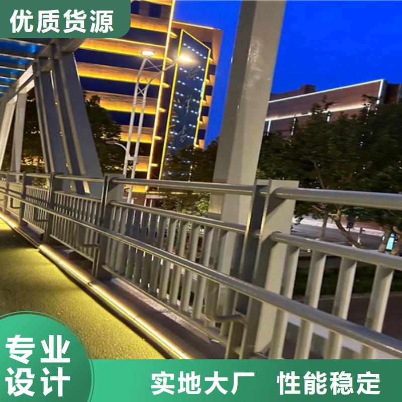 道路护栏q235b波形护栏板货真价实