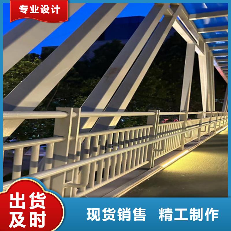 道路护栏【河道防撞栏杆】现货供应