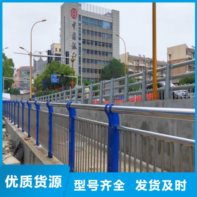 道路护栏镀锌喷塑防撞栏设计合理