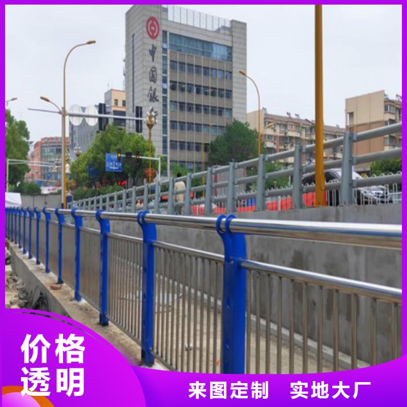 道路护栏镀锌喷塑防撞栏设计合理