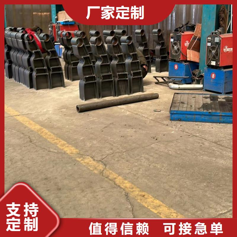 道路护栏_不锈钢复合管厂专业生产品质保证