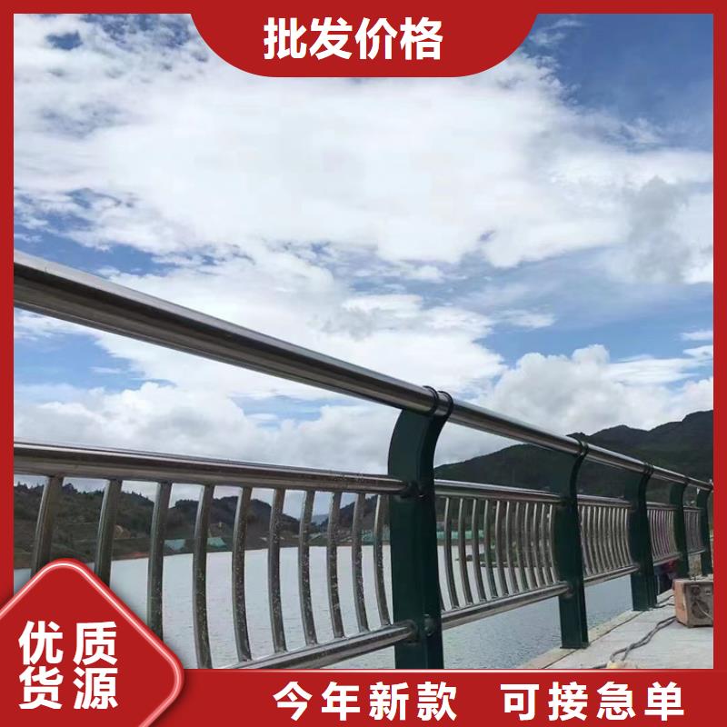 河道护栏先考察在购买