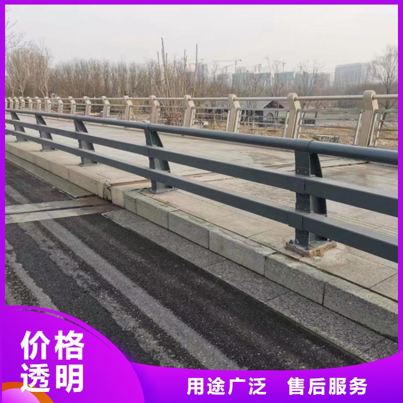 道路护栏 河道护栏让客户买的放心