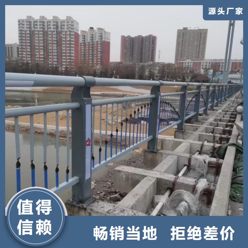 道路护栏桥梁防撞护栏厂可零售可批发