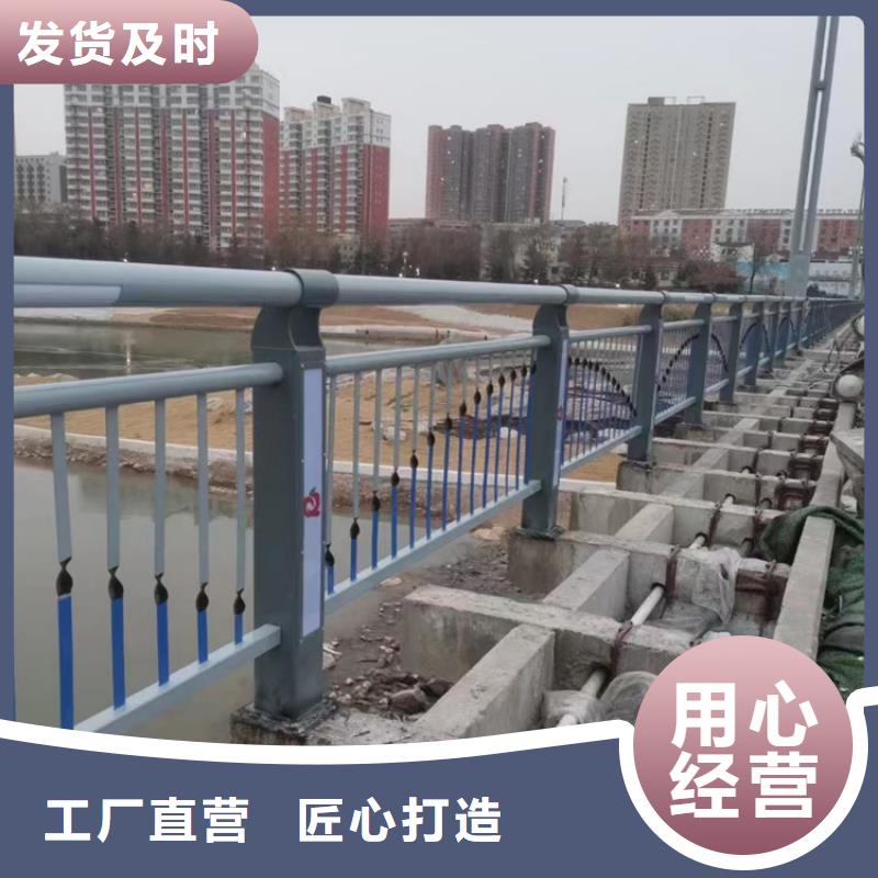 【道路护栏-人车分流栏厂家直销】