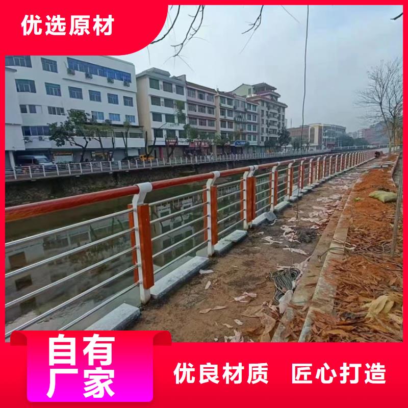 道路护栏_铝合金护栏厂多行业适用