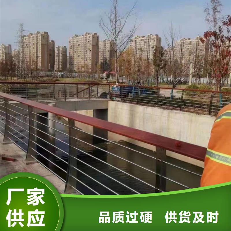 【道路护栏】防撞护栏品质服务